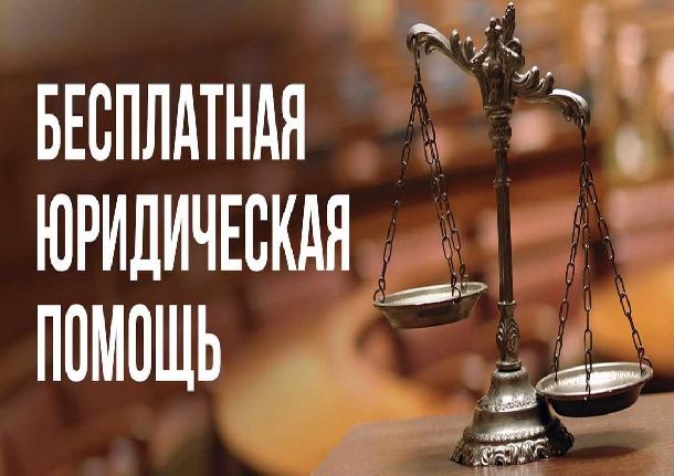 ���������� ����������� ������ 20.11.2024 � 14.00 �� 17.00