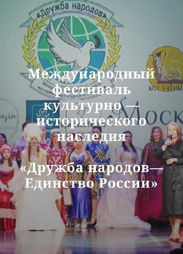 ������������� ��������� ���������-������������� �������� ������� ������� � �������� ������