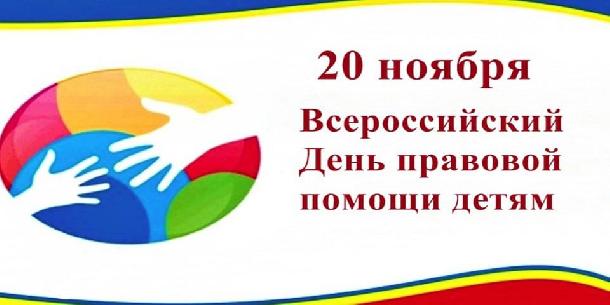 18 ������ 2024 "���� �������� ������ �����"