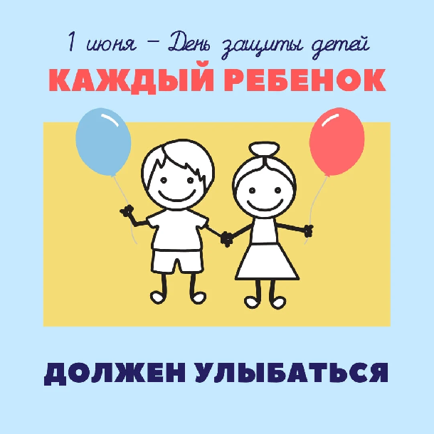 �������� ���������� ������, ������������ � �������������� ��� ������ �����