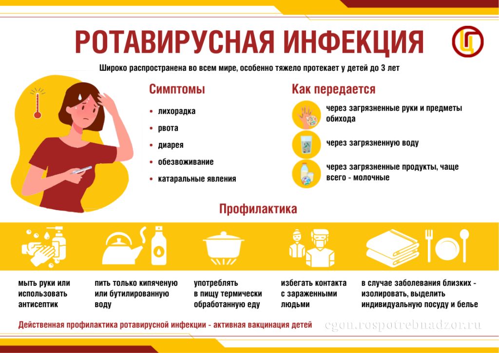 _��������_(4) (1).png