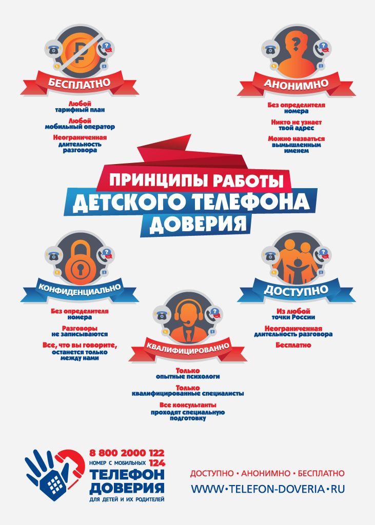 ������ �������� �����.jpg