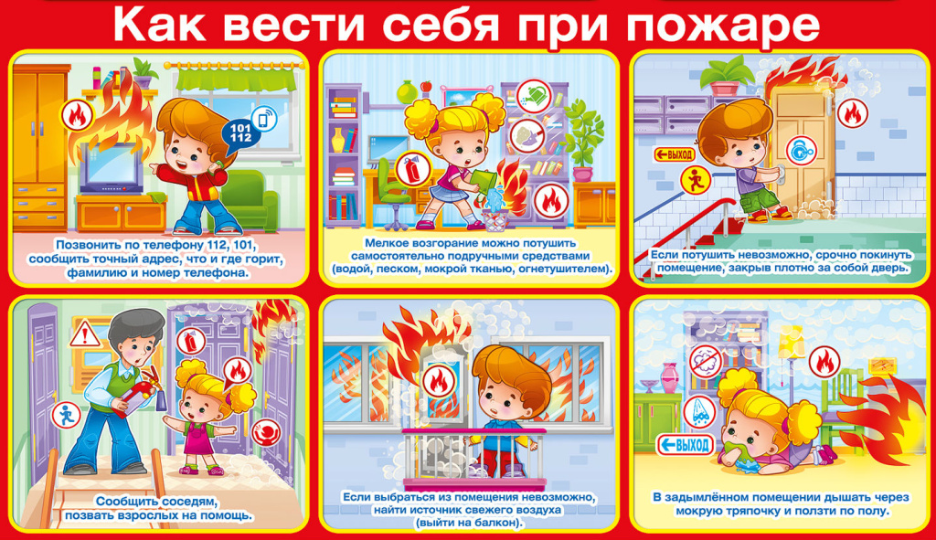 пб_4.jpg