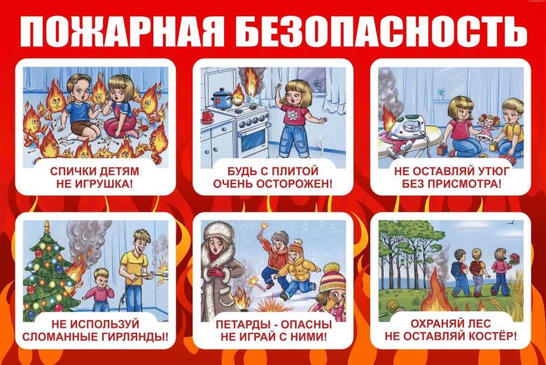 пб_1.jpg